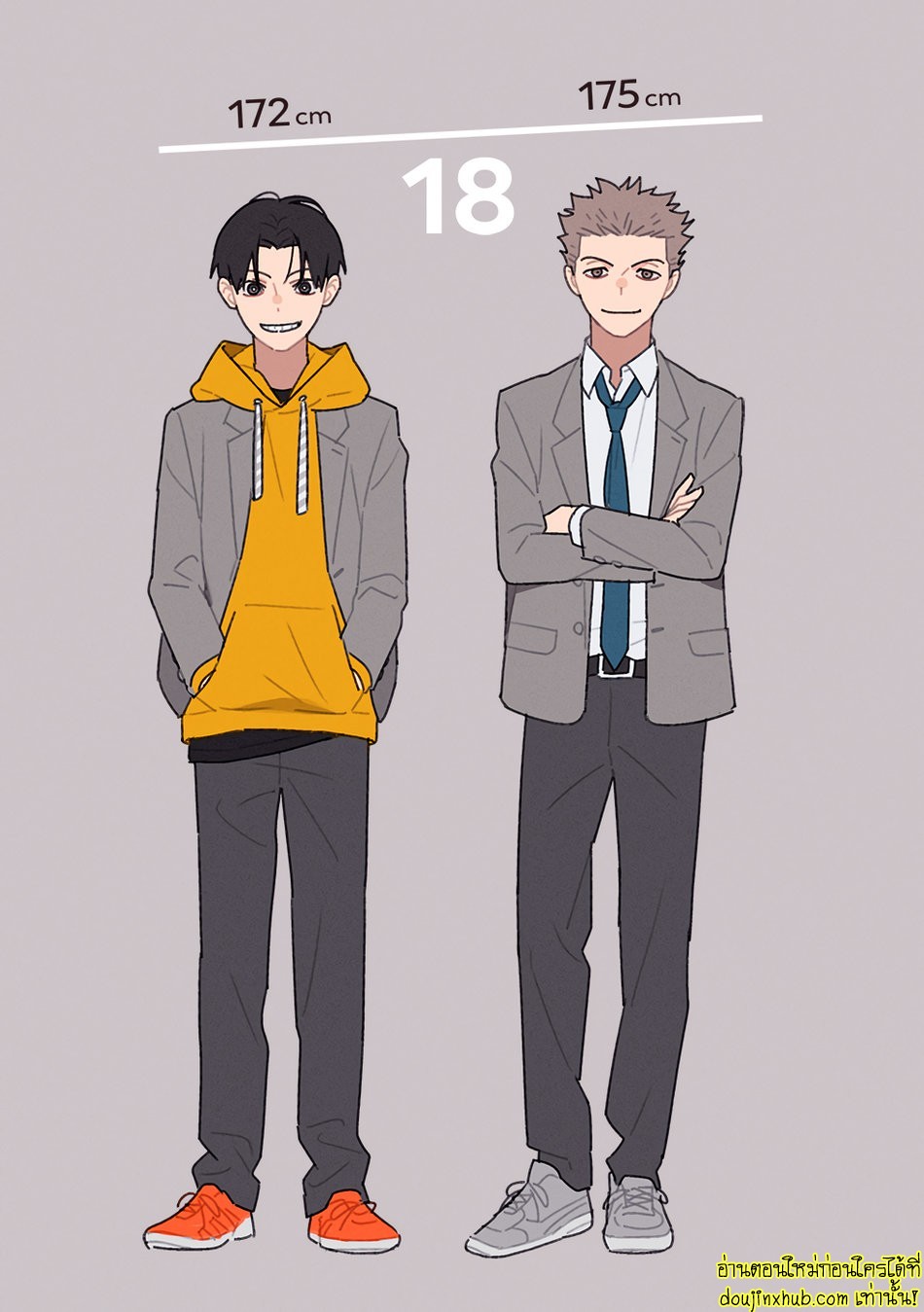 Slow Morning EP 4